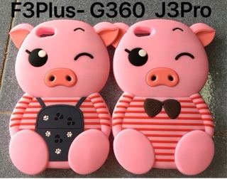 Ốp lưng dẻo thú cho iphone 4