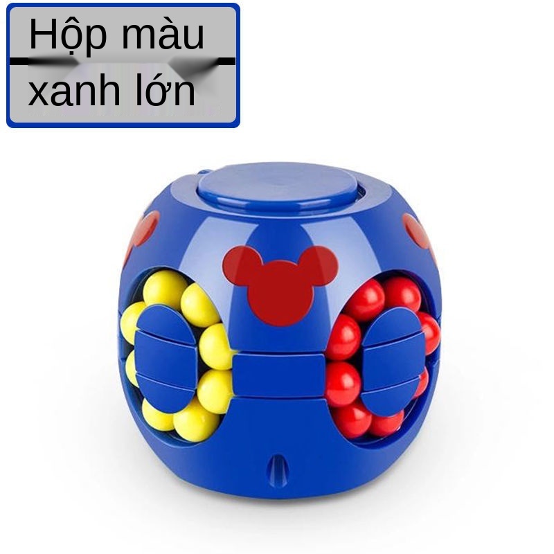 Trẻ em Đồ chơi giáo dục phát triển trí não Burger Rubik khối lập phương đầu ngón tay con quay nhỏ hạt đậu thần kỳ Douyin