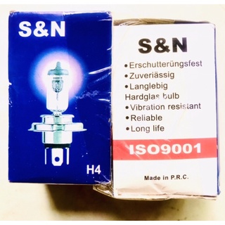 Bóng đèn HALOGEN pha cos 100W12V tăng sáng (02 cái)