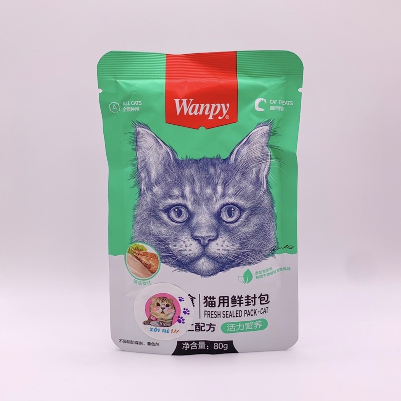 PATE WANPY 80G CHO MÈO SIÊU NGON