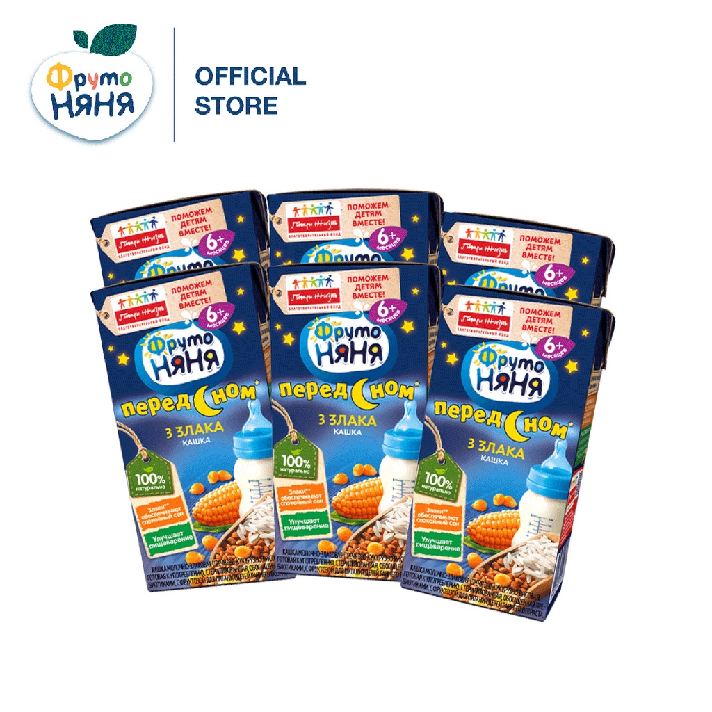 [Mã FMCGMALL -8% đơn 250K] Combo 6 Hộp Sữa đêm ngũ cốc Fruto Nyanya 200ml/hộp