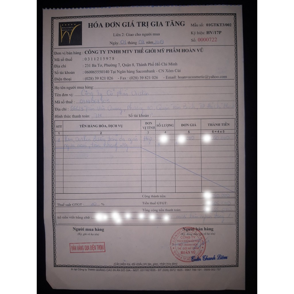 Kem Dưỡng Trắng - Dưỡng Ẩm Da Oriskin Chính Hãng | BigBuy360 - bigbuy360.vn