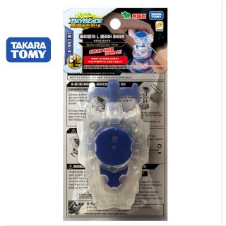 Con quay Takara Tomy Beyblade chính hãng B-99 Beyblade Burststring Beylauncher white Color left Spin Top