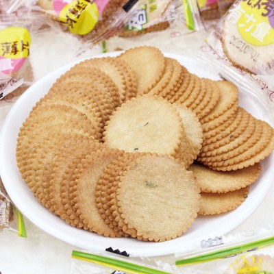 Combo10 gói Bánh Quy Mặn Trung Quốc, bánh đồng tiền trung quốc .
