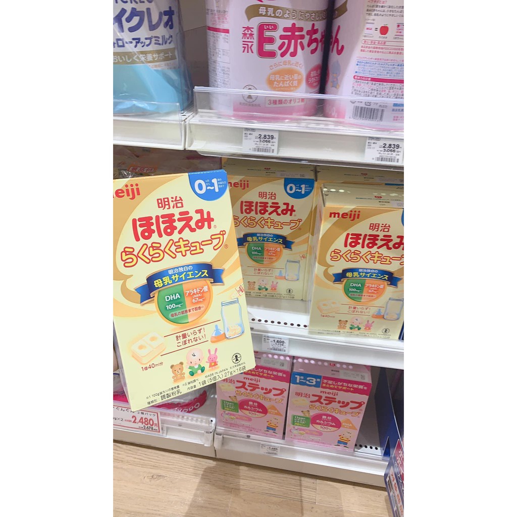 Sữa Meiji dạng thanh 1-3 nội địa Nhật 27g x 24