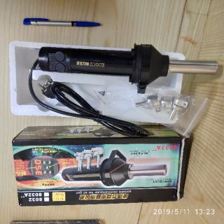 Máy khò cầm tay LK 8032