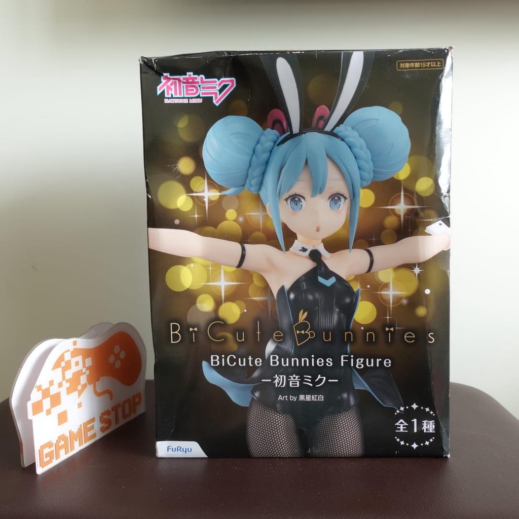 Mô hình tĩnh Hatsune Miku 31cm BiCute Bunnies Prize Figure Furyu Mô hình tĩnh Nhựa PVC CHÍNH HÃNG NHẬT MIKUFR01