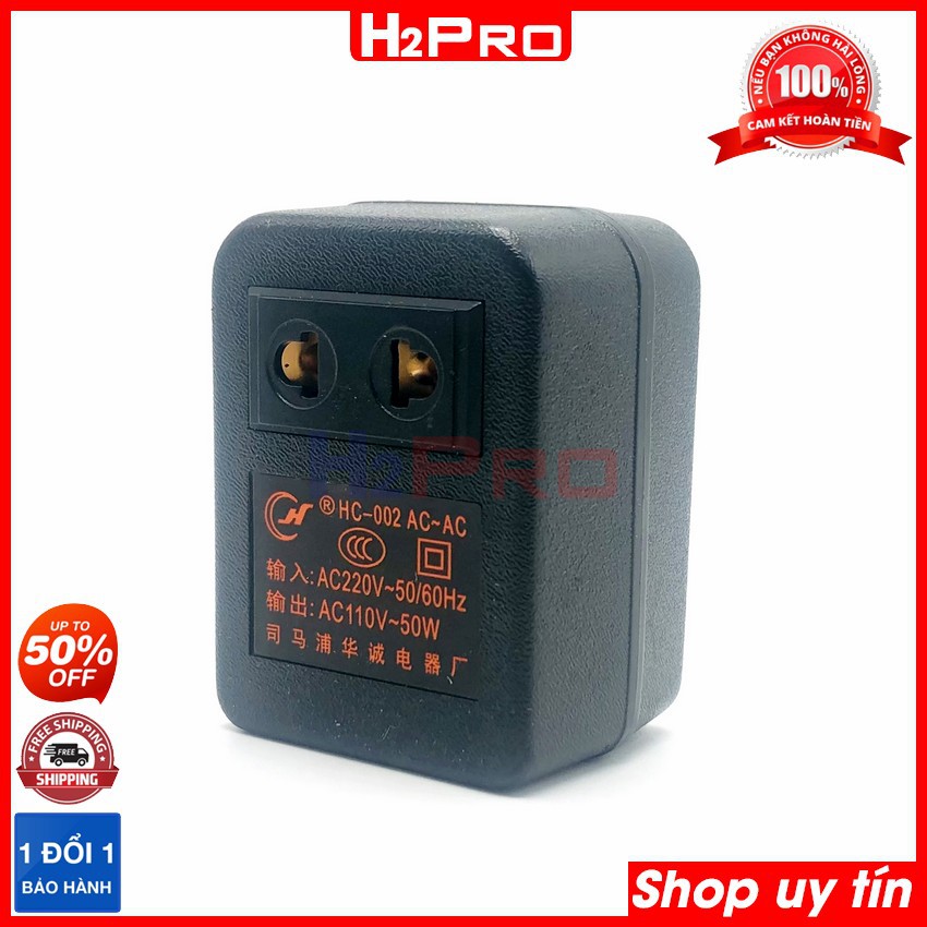 Bộ đổi nguồn 220v sang 110v 50W HC-002 H2Pro chính hãng, bộ đổi nguồn 220v sang 110v 50W nhỏ gọn giá rẻ