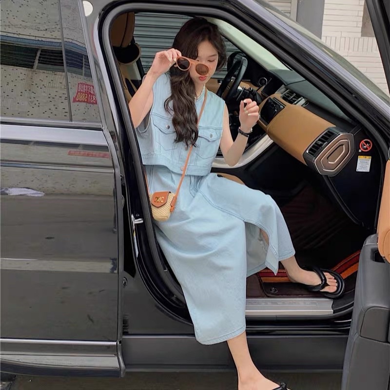 Set Chân Váy + Áo Bò nữ trendy thanh lịch năng động