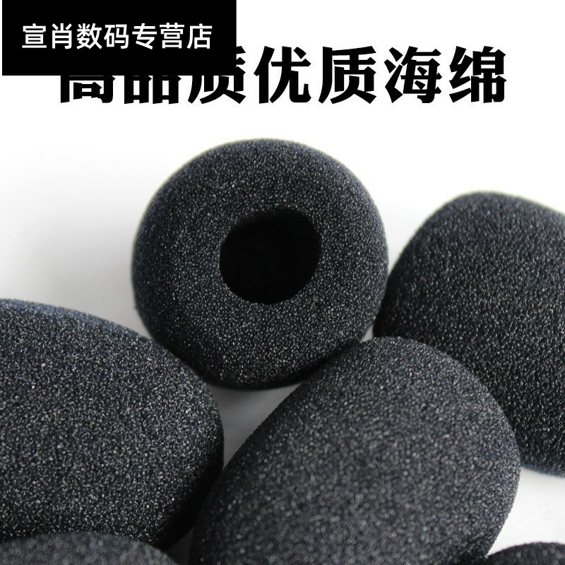 Bộ 10 Miếng Xốp Đỡ Micro Đứng Tiện Dụng | BigBuy360 - bigbuy360.vn