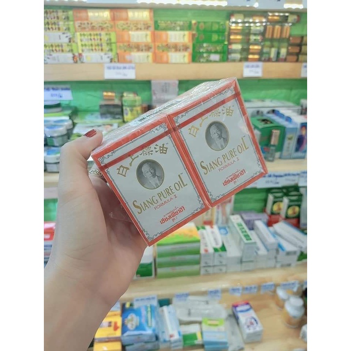 DẦU SIANG PURE TRẮNG/ĐỎ