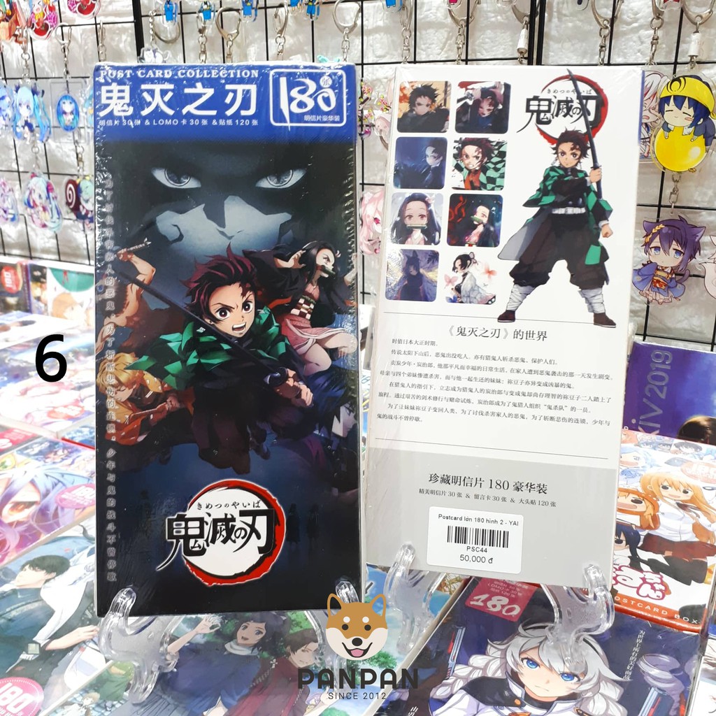 Postcard Hình Anime Nhiều Series 4 (180 Hình)