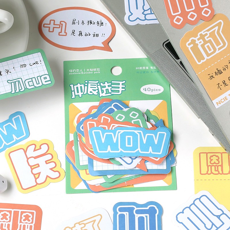 Túi 40 hình dán sticker chữ tiếng trung đáng yêu
