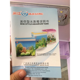 Bể đúc Mj260 Đầy đủ phụ kiện