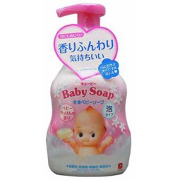 [An toàn] Sữa tắm gội Pigeon gội Baby Soap xanh 400ml màu Xanh - Nội địa Nhật Bản - Made in Japan
