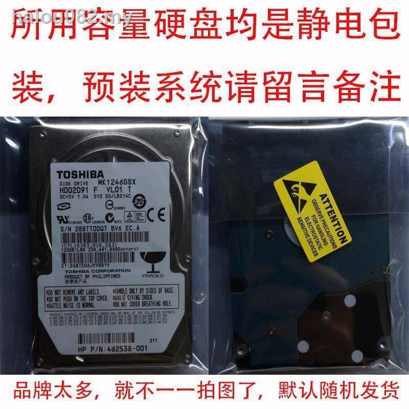 Ổ Cứng Di Động 2.5-inch Sata 500g 1t Warranty Cho One Year