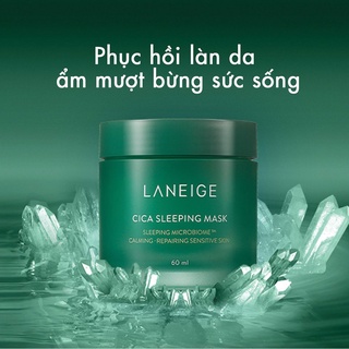 Mặt nạ ngủ dưỡng da Laneige Water Sleeping Mask 70ml - HONGS BEAUTY