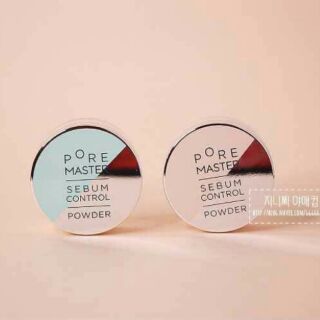 Phấn phủ Aritaum Pore Master Sebum Control Powder