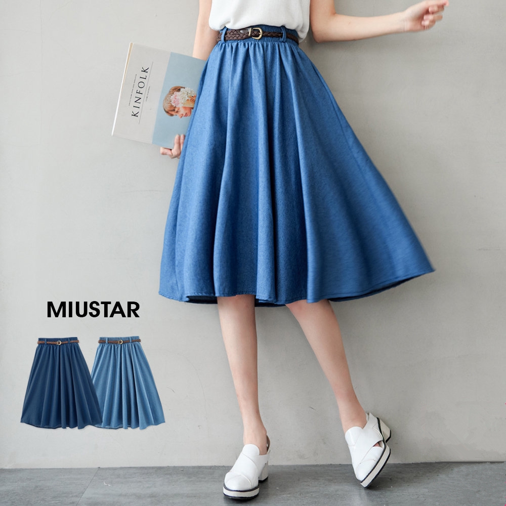 Chân váy denim lưng cao theo phong cách retro Hàn Quốc | BigBuy360 - bigbuy360.vn