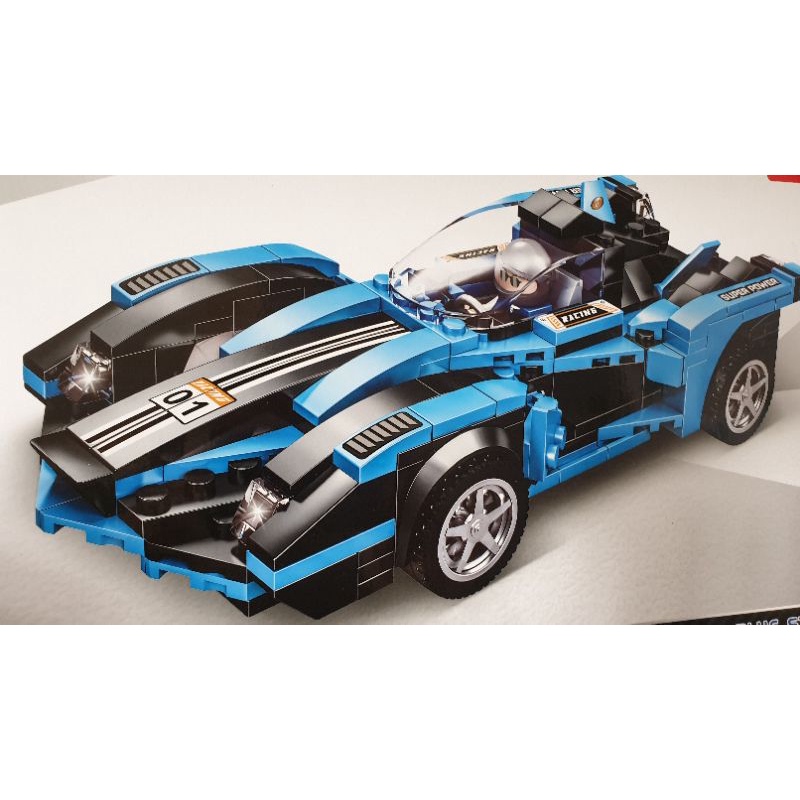 Đồ Chơi Xếp Hình Lego Xe Oto, Xe Đua Cho Bé 6 tuổi