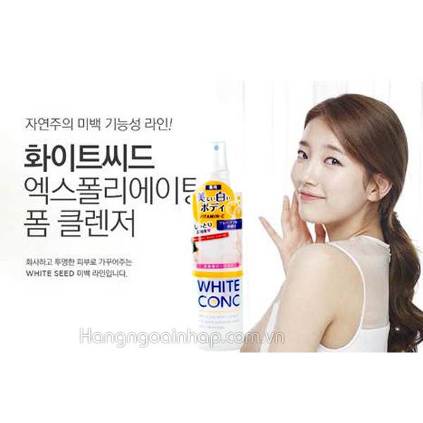 Xịt Dưỡng Trắng Da White Conc Body Lotion Vitamin C 245ml | BigBuy360 - bigbuy360.vn