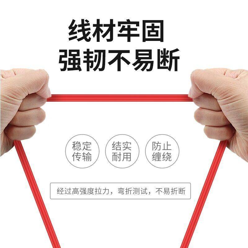 Dây Cáp Sạc Truyền Dữ Liệu 80W 10 10Pro 80W Cho OnePro 80W