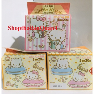 Tách lẻ 1 gói rắc cơm hello kitty nhật hsd 7/2022