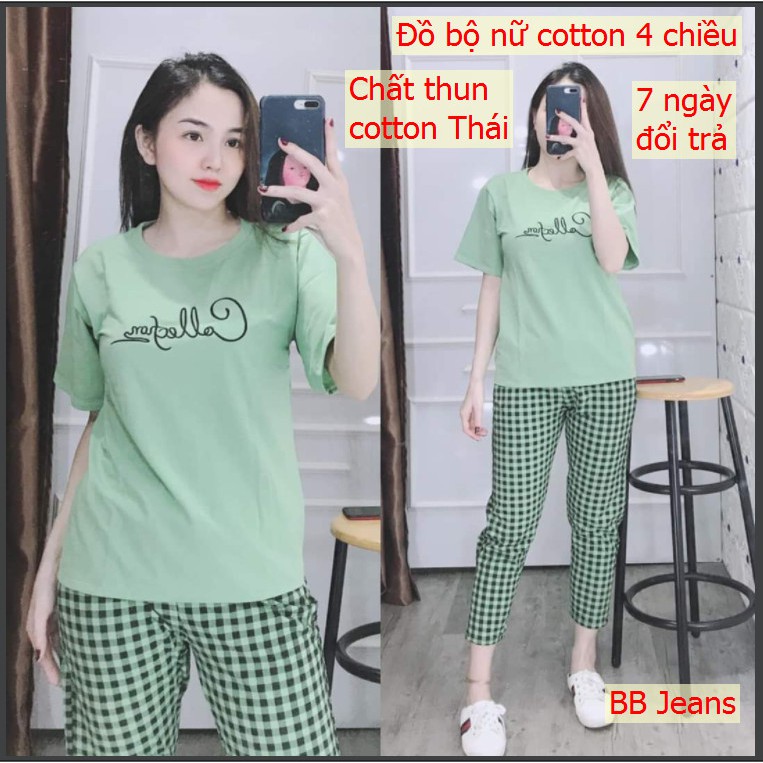 [40-85kg] Bộ đồ nữ mặc nhà đi chơi nguyên set áo và quần thun cotton Thái  co dãn thoải mái What CLL