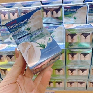 Kem trị thâm mông ISME Whitening Leg Therapy Cream