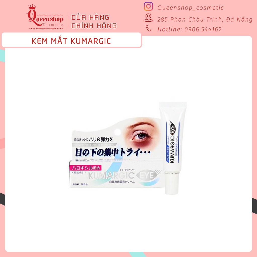 Kem Mắt Kumargic Eye Nhật