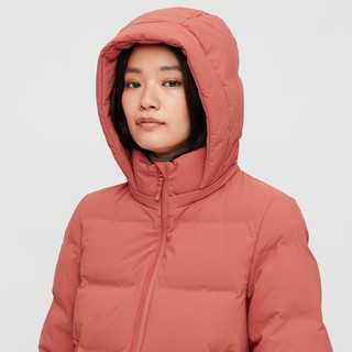 Áo đại hàn nữ Uniqlo