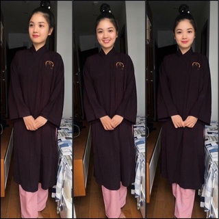 Áo tràng siu