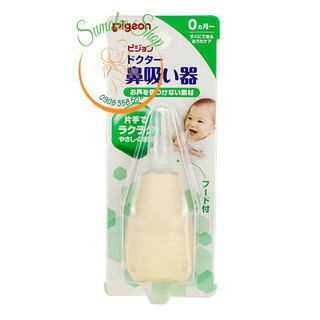 DỤNG CỤ HÚT MŨI CAO SU PIGEON DẠNG BÓP CỦA NHẬT CHO BÉ