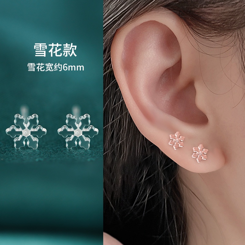 Dụng Cụ Xỏ Khuyên Tai Mini Bằng Nhựa Trong Suốt Chống Nghẹt