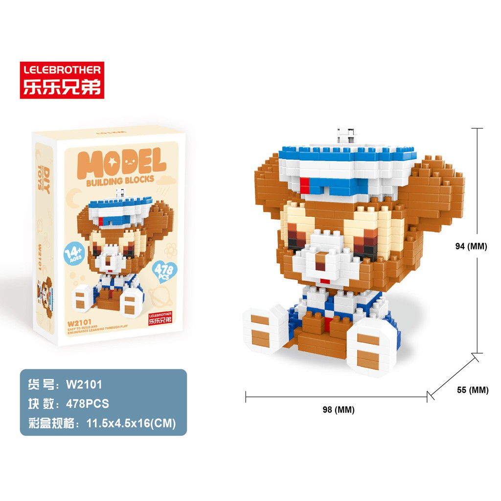 Bộ đồ chơi lắp ráp Lego giá rẻ, lego mô hình động vật 3D thu nhỏ Doli Kids