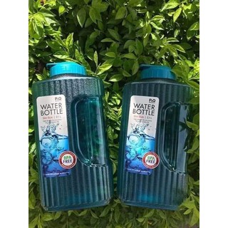 Bình Nước Lock &Lock 2.1L