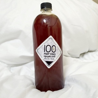 Mật Ong Nguyên Chất Hoa Vải Thiều Lục Ngạn 1 Lít