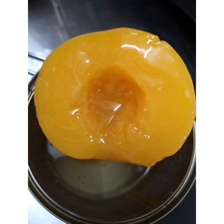 Đào Ngâm Golden Classic (820Gr