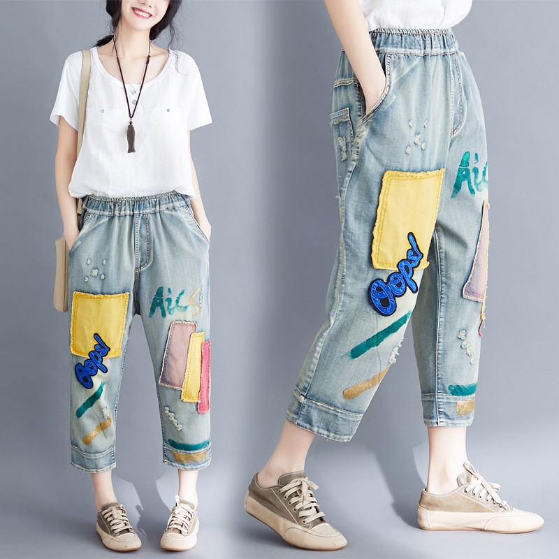 B290 Quần bò big size dáng suông cạp chun kiểu dáng phá cách thời trang