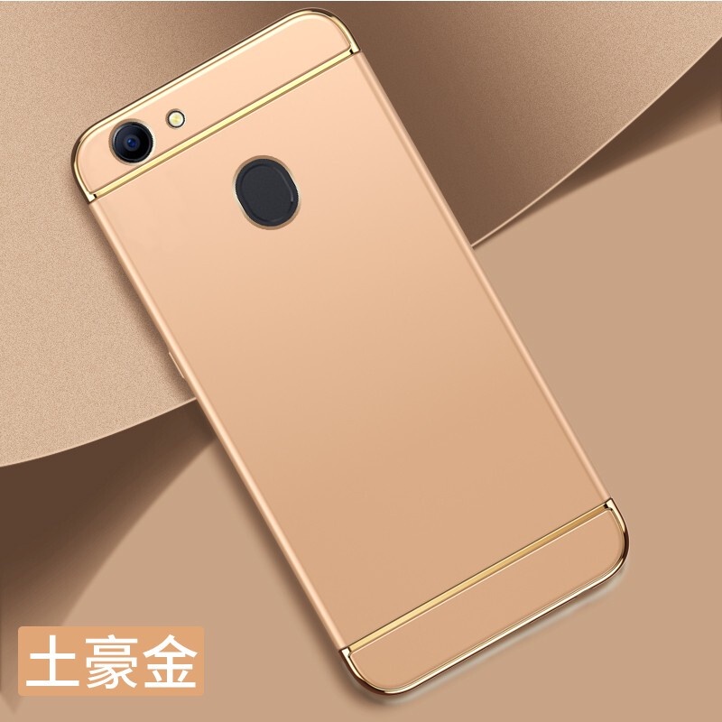Ốp điện thoại nhựa cứng bảo vệ cho OPPO F5 F7