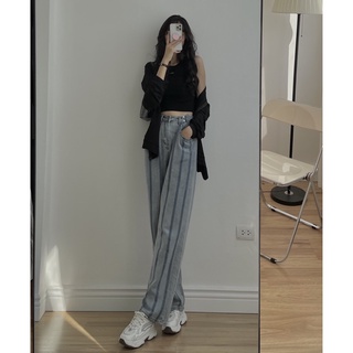 Jeans suông sọc dọc 3555
