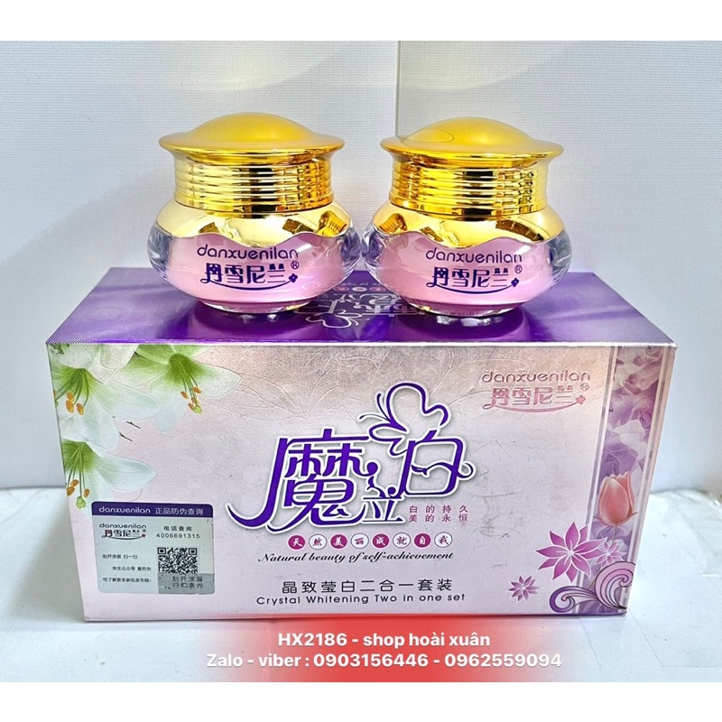 Bộ kem hoàng cung hồng Danxuenilan ngày và đêm - HX2186