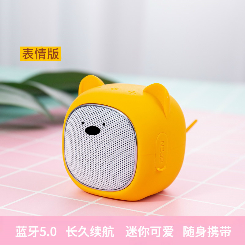 Loa Bluetooth không dây loa trầm âm thanh nhỏ âm thanh lớn âm lượng dễ thương cô gái nhỏ di động âm thanh múa karaoke má