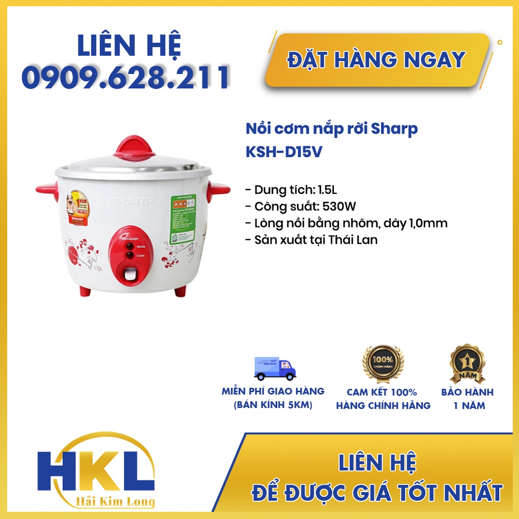Nồi cơm nắp rời Sharp KSH-D15V (màu bất kỳ)