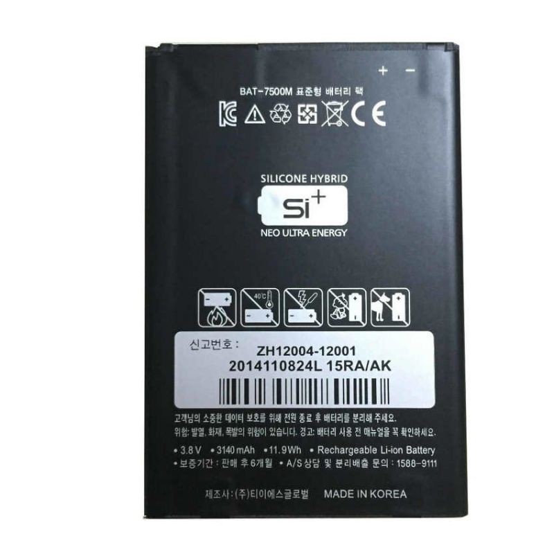 pin SKY A860 BAT-7500 xịn chính hãng bảo hành 6 tháng
