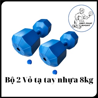 Siêu phẩm cặp vỏ tạ tay nhựa bát giác 8kg