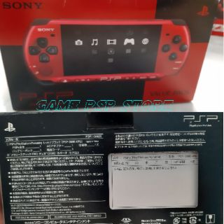 PSP bản 3000 Hiếm Fullbox