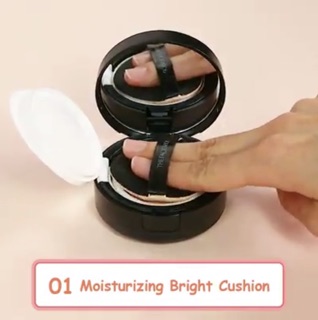 Multi Swing Cushion