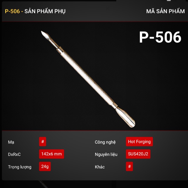 Sủi Da P506 inox AAA.