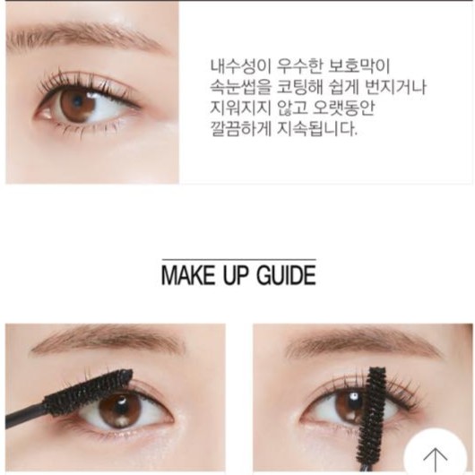 Chuốt Mi The Style 3D/4D Missha Mascara (7g)